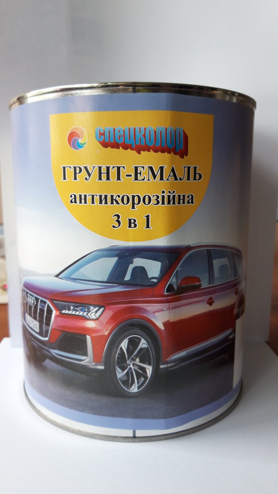 Грунт-емаль СПЕЦКОЛОР антикорозійна 3 в 1 блакитна глянець 2.8 кг